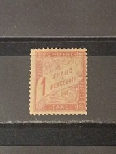 Timbre France Taxe YT 39 *  Ref627