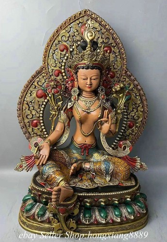 Old tibet copper gilt - 20",