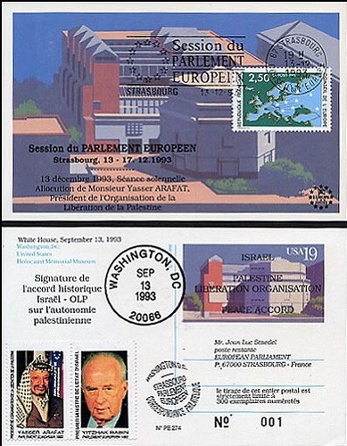 Pe274 1993 signature de - pe274,