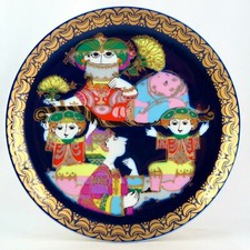 Assiette BJORN WIINBALD Porcelaine "ALADIN II" Design ROSENTHAL sevres/limoges..
