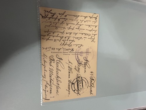 Germany letter reich - letter,
