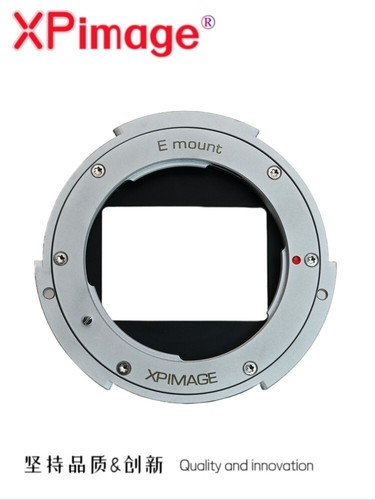 Xpimage locking adapter - xpimage,