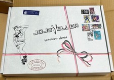 JOJOVELLER JoJo's Bizarre