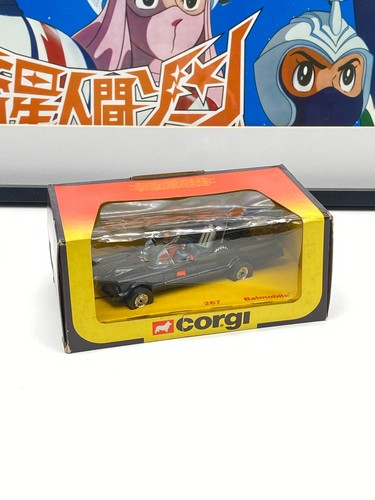 Batmobile 267 corgi - 267, 1983