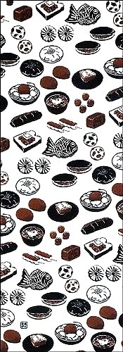 Tapisserie japonaise chusen - japonaise,