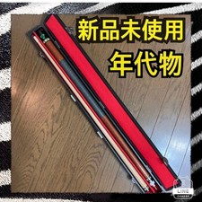 Étui rigide marron Wanston