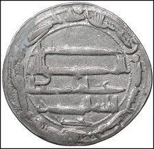 Abbasids Al-Mansur Dirham Ancient Medieval Monnaie Musulmane