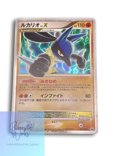 Carte pokemon livre - carte,