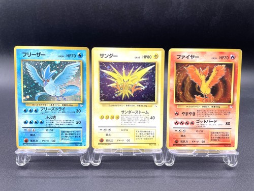 Lot cartes pokémon - 3,