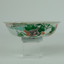 Ancienne porcelaine chinoise