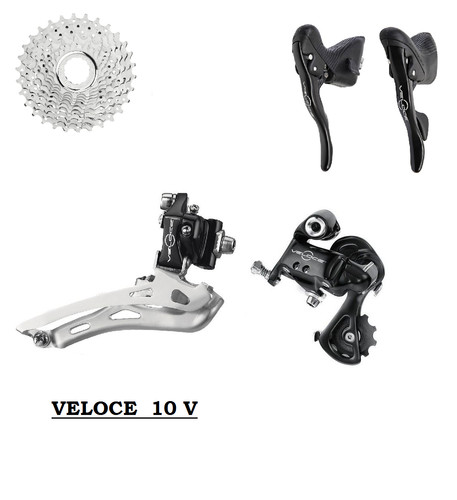 Groupe campagnolo rim v - groupe,