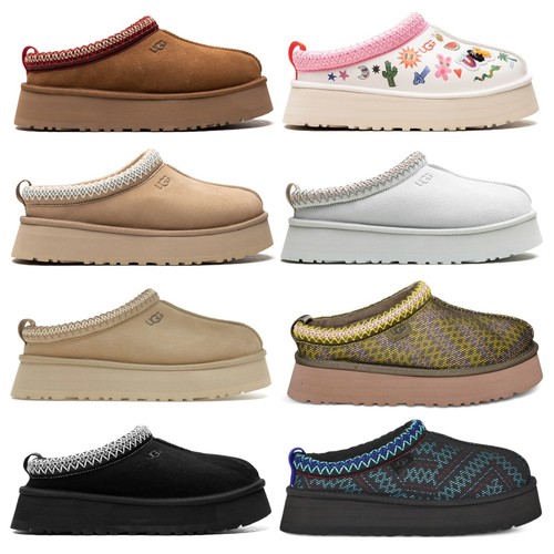 Ugg women tazz platform - ugg,
