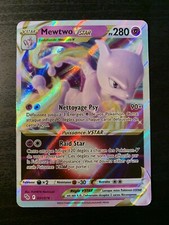 Carte Pokémon Mewtwo Vstar
