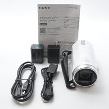 Sony HDR-CX680 W Handycam