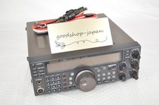 Radio amateur KENWOOD TS-570S