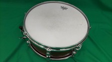 Tama Starclassic Caisse Claire