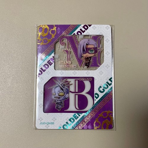 Jojo china limited golden wind - jojo,