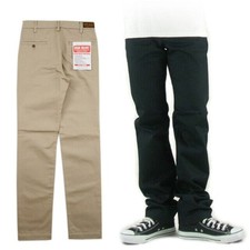 Pantalon chino épais IRON