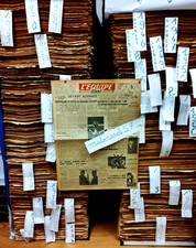 Rare, de ma collection