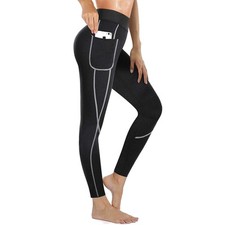 Pantalon de Sudation Femme Legging Minceur Néoprène Transpiration Sauna Pants...