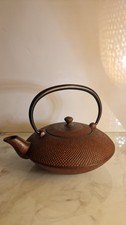 Théière japonaise vintage en