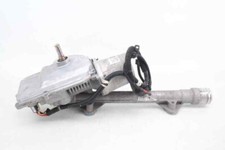 1611076480 crémaillère