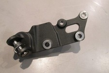 Platine repose pied avant