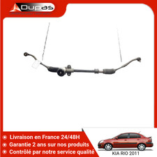 🇫🇷 CREMAILLERE KIA RIO