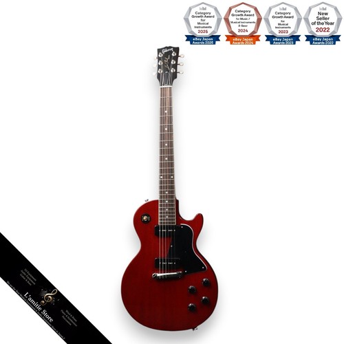 Guitare électrique gibson les - électrique,