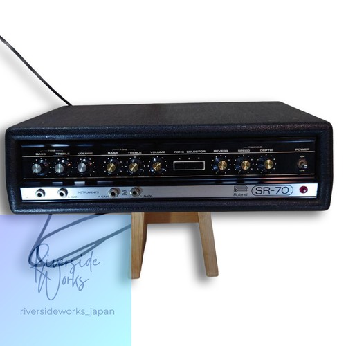 Vintage roland guitar - sr-70,