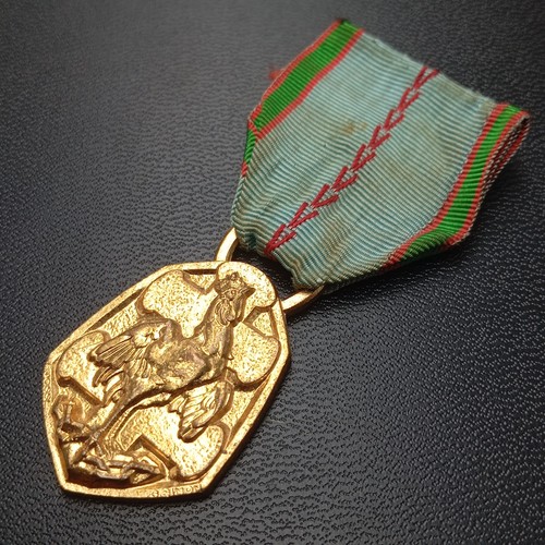 2026 médaille - u7/10/2026, (re44714)