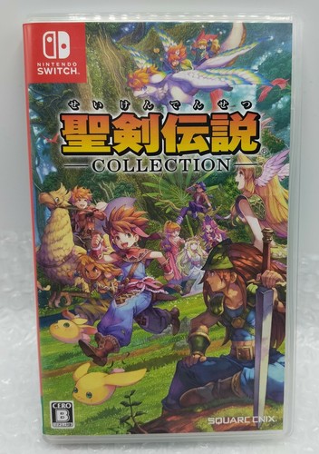 Japanese nintendo switch - nintendo,