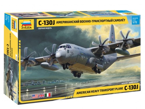 Zvezda avion transport de - de,