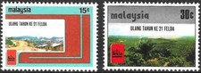 Timbres malaisie 168 - timbres,