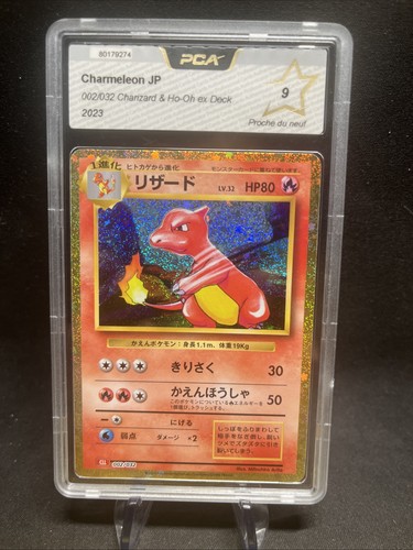 Carte pokémon charmeleon - carte,