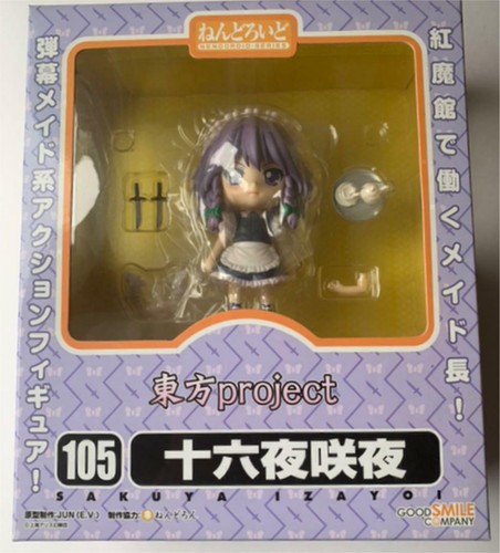 Figurine pvc nendoroid 105 - figurine,