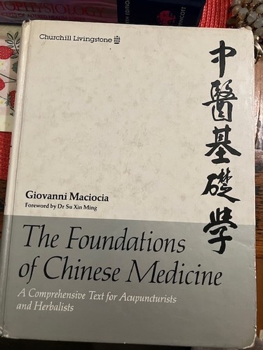 The foundations chinese - the,