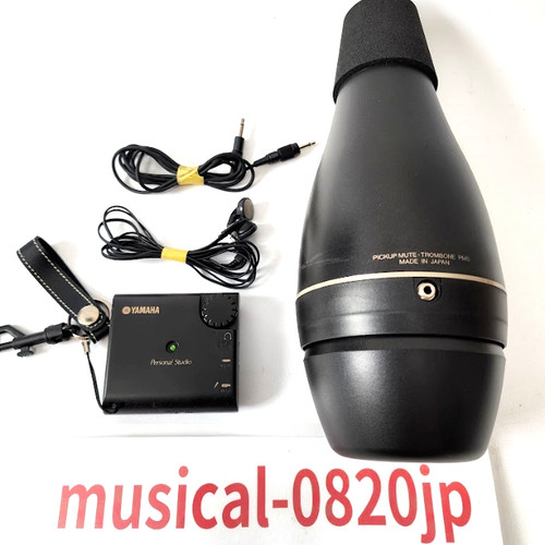 Yamaha sb5 silent - yamaha,
