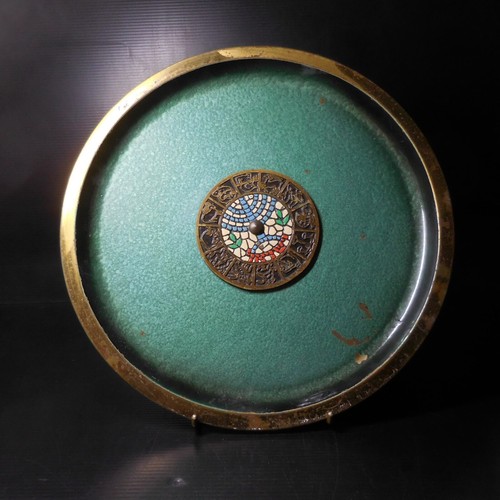 N25 114 plateau art - n25.114,
