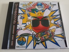 SNK Neo Geo CD CDZ League
