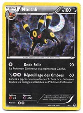 Carte Pokémon Noctali 9/12 VF