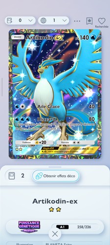 Pokemon tcg pocket - -, carte