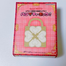 Figurine Humpty Rock Shugo