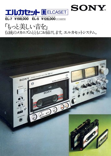 High res scans rare - of,