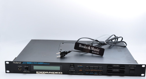 Roland 880 multi - roland,