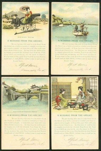 Japan 1911 set - , view