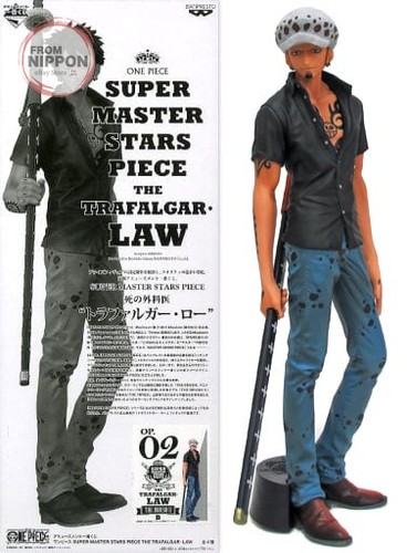 Trafalgar law amusement - trafalgar, "amusement