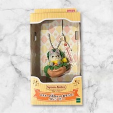Porte-clés bébé Sylvanian