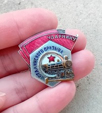 Insigne "Meilleur Travailleur