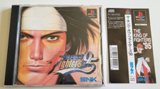 The King Of Fighters 95 -